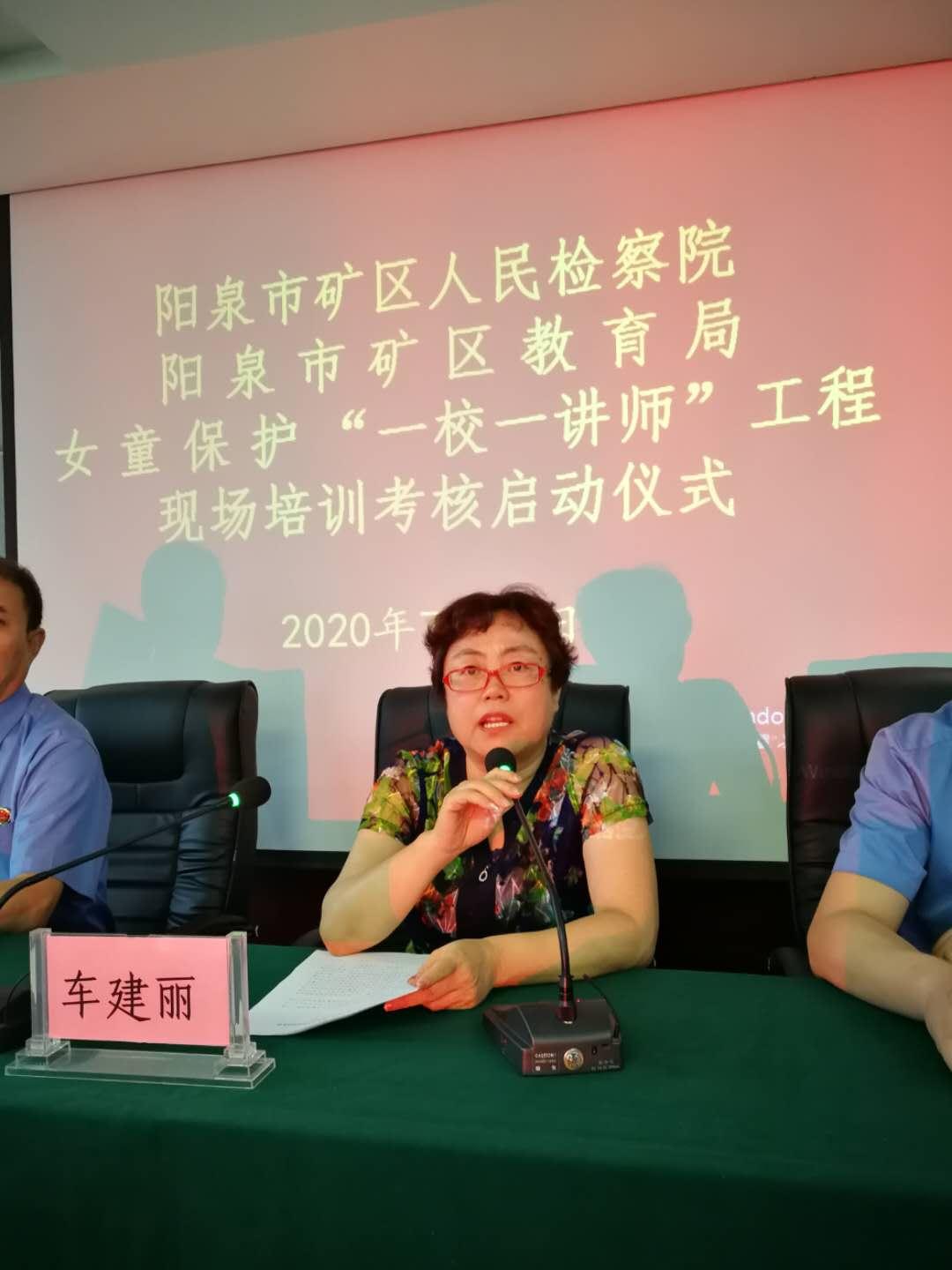 阳泉智汇，开启智慧生活新纪元